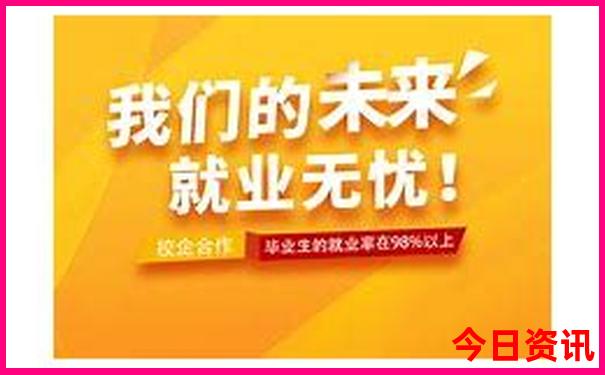 8月旅游最佳去处