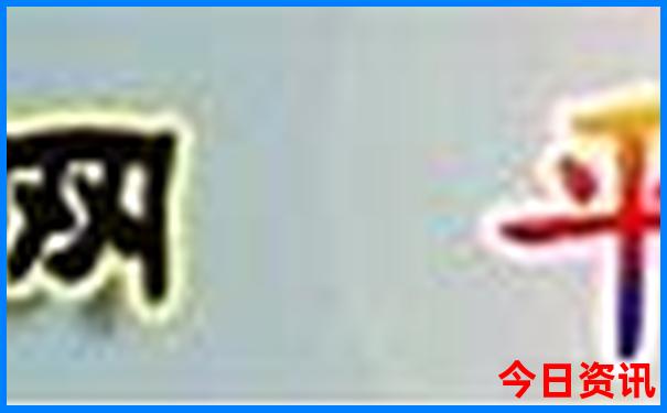 78月去哪里旅游