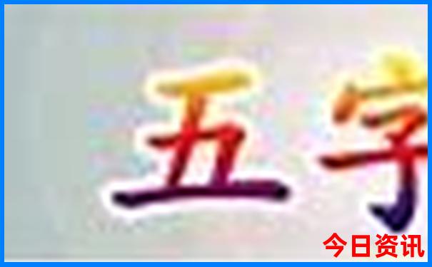 北京值得游玩的地方